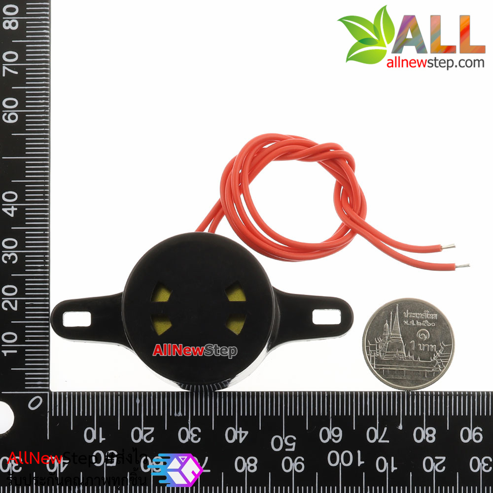 ลำโพง Buzzer 220v แจ้งเตือน