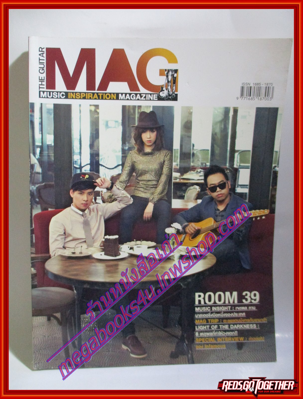 นิตยสารTHE GUITAR MAG เดอะ กีต้าร์แม็ค Vol.43 No.458 ปี2012 ปก วงROOM 39