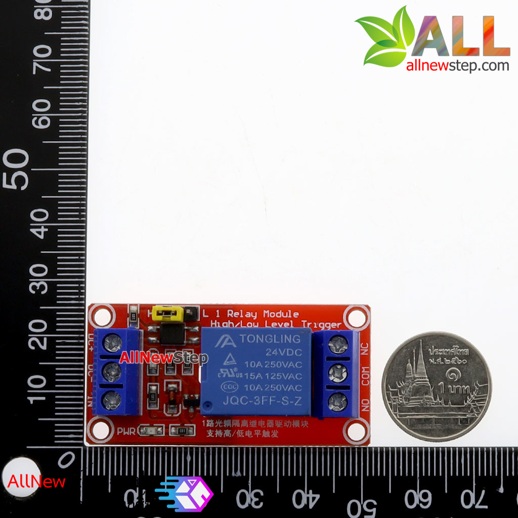 บอร์ดรีเลย์ Relay 24V 1 Channel Isolation High And Low Trigger