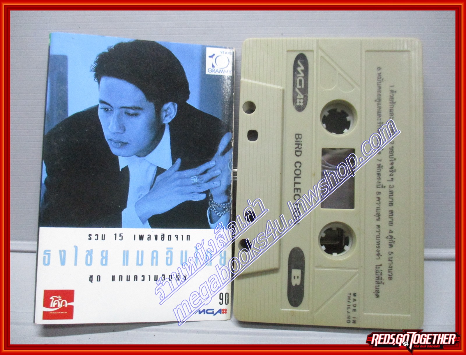 เทปเพลงไทยสากล เบิร์ด ธงไชย แมคอินไตย์ อัลบั้ม แทนความคิดถึง