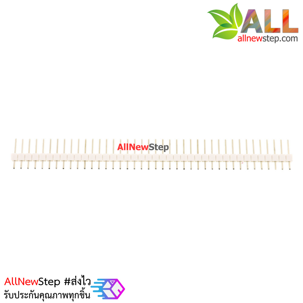 ก้างปลา 40 ขา สีขาว 2.54mm White Single Row Male 1X40 Copper Pin Header Strip