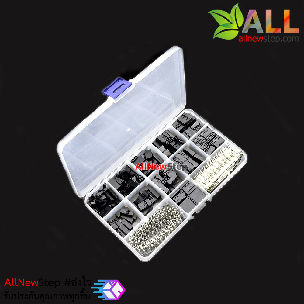 ชุดหัวต่อสายไฟจัมเปอร์ 620pcs 2.54mm DuPont Jumper Connector Housing with Terminal Kit พร้อมกล่อง
