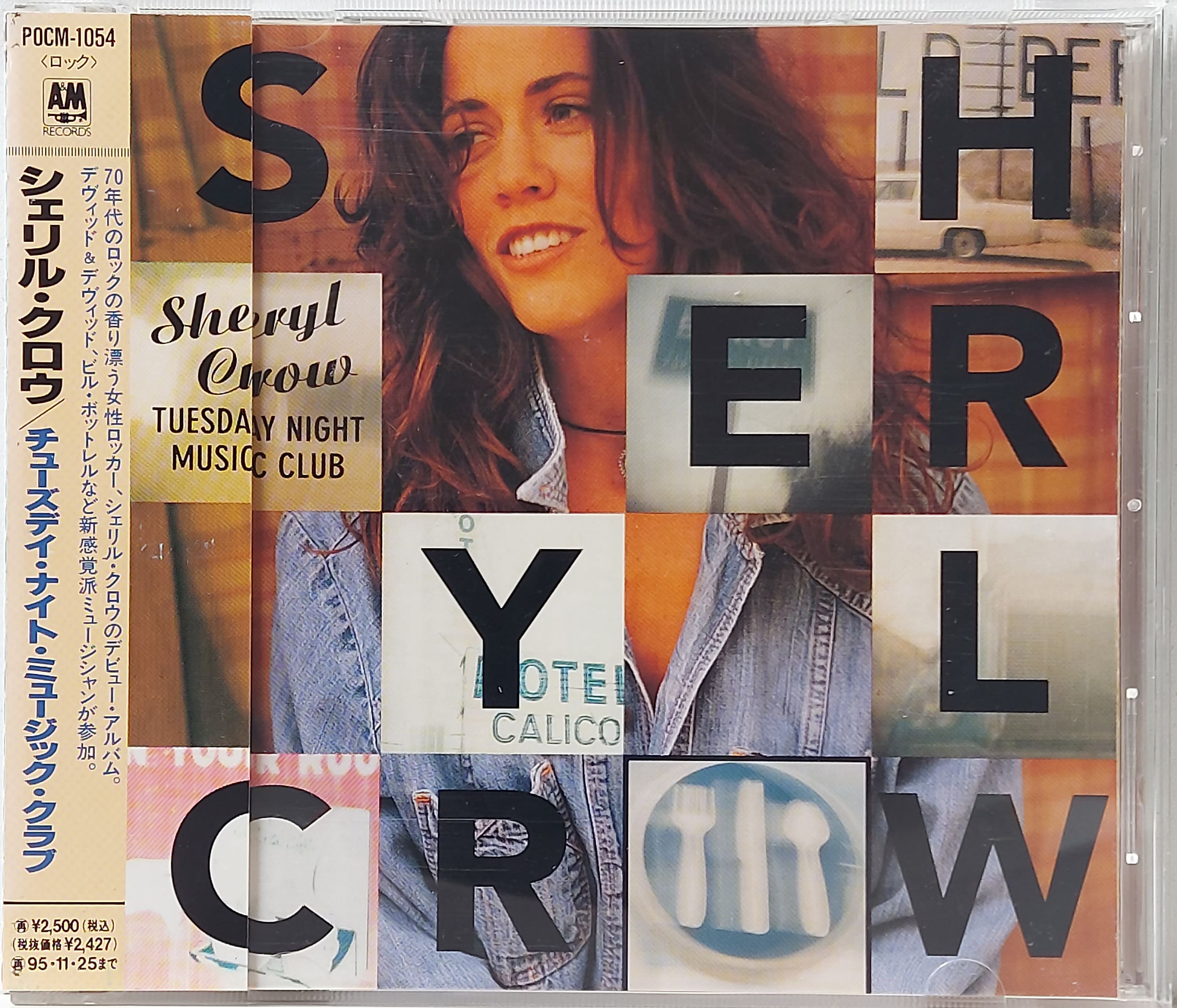 Used CD,Sheryl Crow - Tuesday Night Music Club (B)(1993)(Japan)