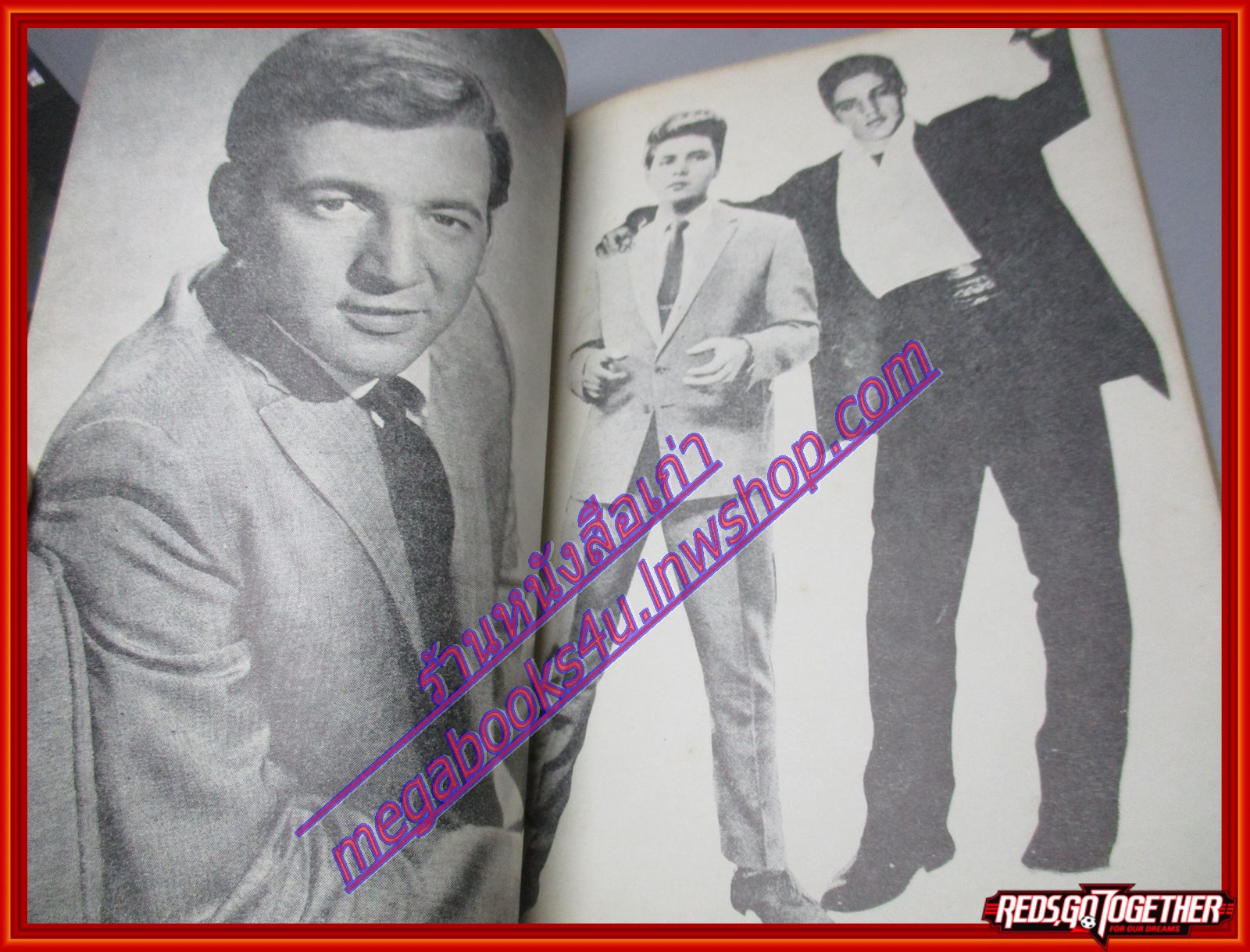 หนังสือเพลงเก่า CURRENT SONG HITS ปี2505