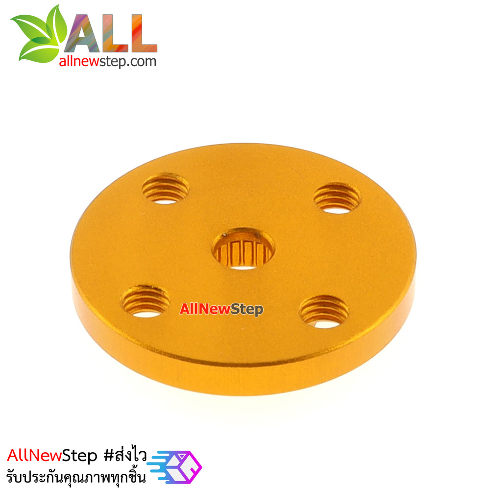 Servo Small disc 25T standard steering gear universal metal steering wheel robot special MG995 MG996 สีทอง