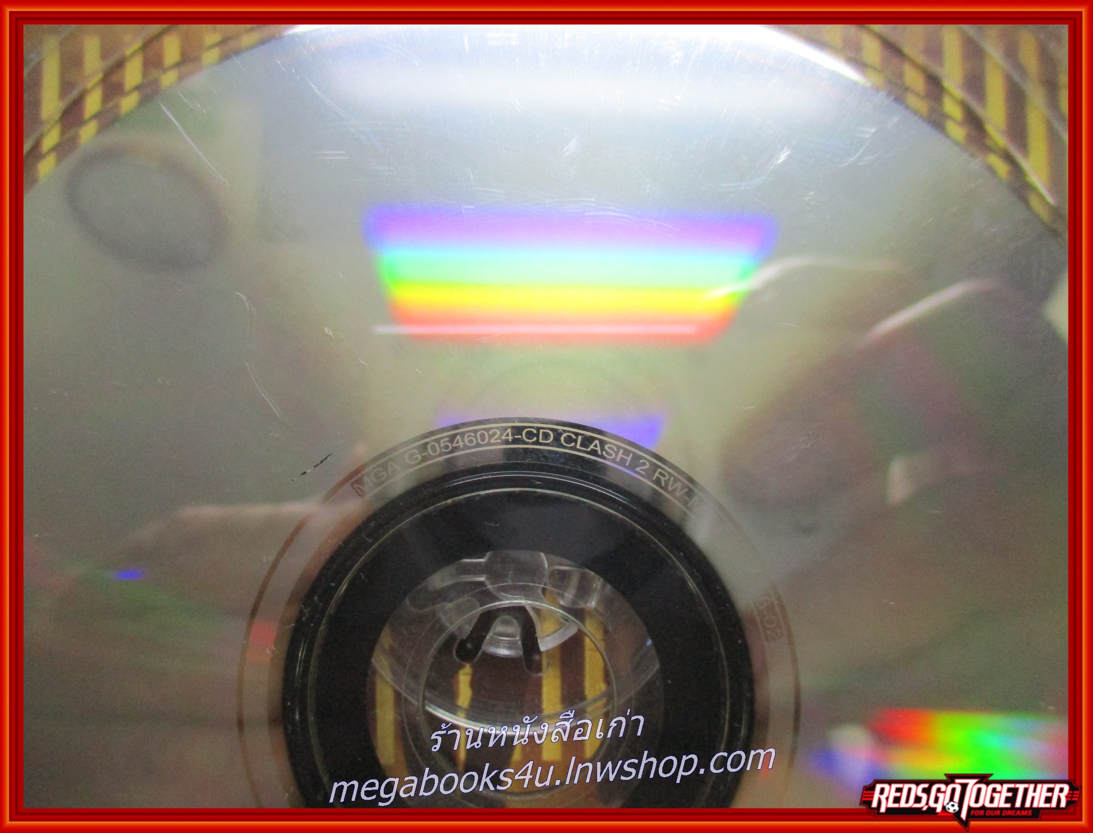 ซีดีเพลงไทยสากล CLASH แคลช อัลบั้ม ซาวน์แชค /// ปกสวย แผ่นสวย (มีรอยขีดนิดนึง)