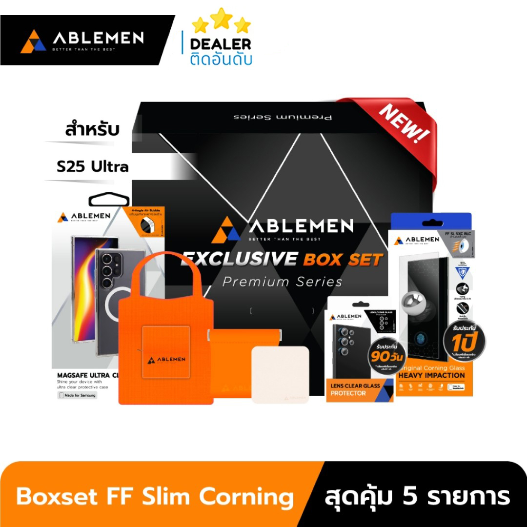 Ablemen Box set กระจก FF Slim Corning + เคสกันกระเเทก Magsafe + กระจกเลนส์กล้อง ใช้สำหรับ Samsung S25 Ultra ใบกำกับภาษี