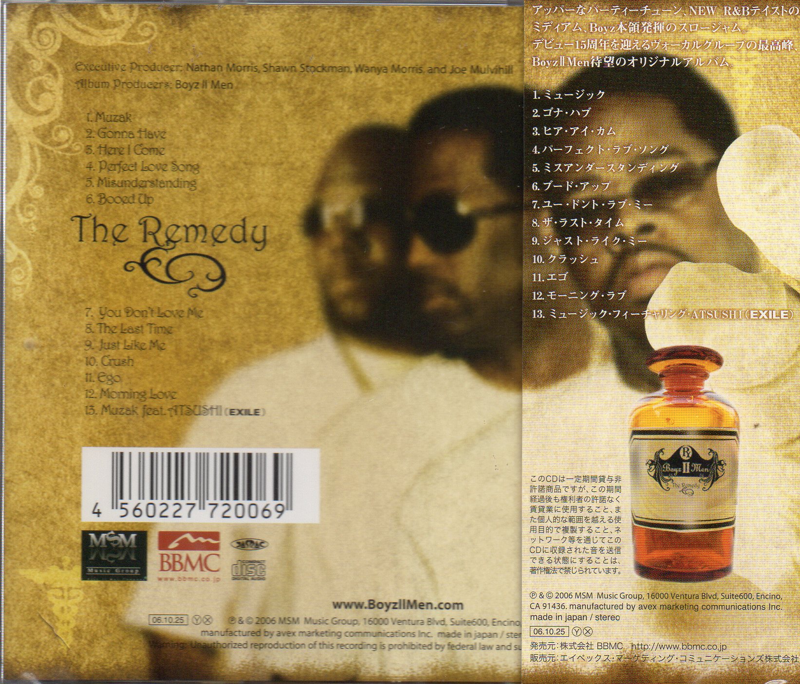 CD,Boyz II Men - The Remedy (2006)(Japan)