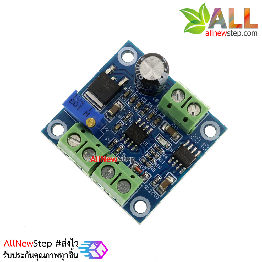 โมดูลแปลงความถี่ pwm เป็นโวลต์ frequency to voltage 0-1KHz to 0-10V