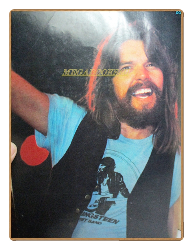 นิตยสารซุปเปอร์โซนิค ฉบับที่44 2523 สภาพปานกลาง