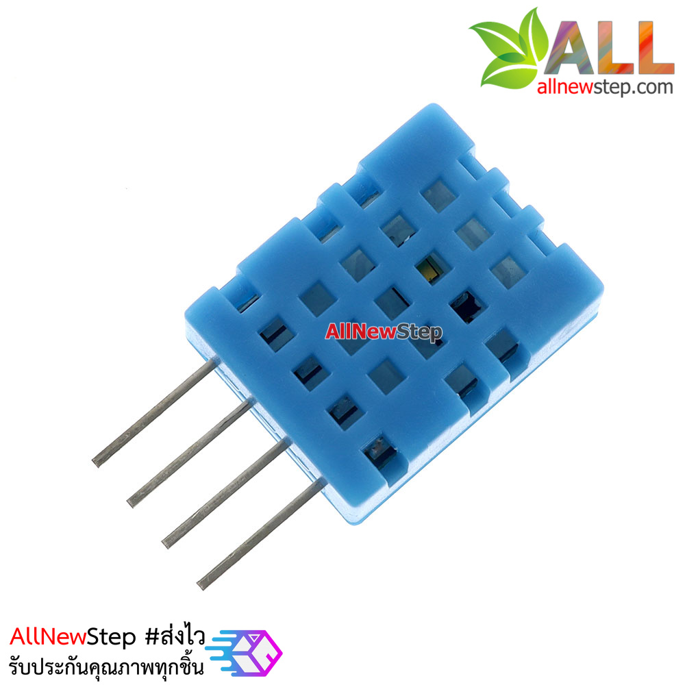 DHT11 Original Digital Temperature and Humidity Sensor DHT11 ของแท้คุณภาพมาตรฐาน ISO9001