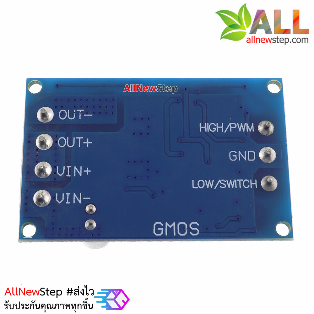 High-power MOSFET FET trigger switch motor drive module PWM 4-60V