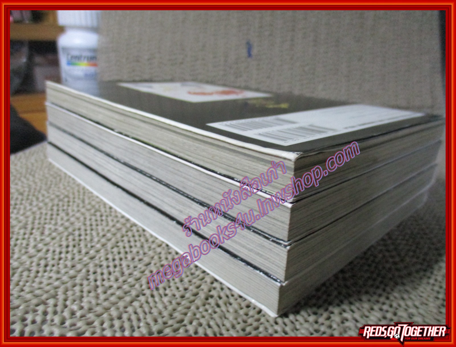 การ์ตูนบ้าน โลกินักสืบจอมขมังเวทย์ เล่ม01-04 สนพ.บงกช (5เล่มจบ)