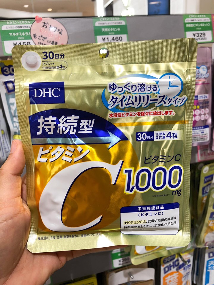 พร้อมส่ง DHC Vitamin C Sustainable 1,000 mg ดีเอชซี วิตามินซี 120 เม็ด 30 วัน
