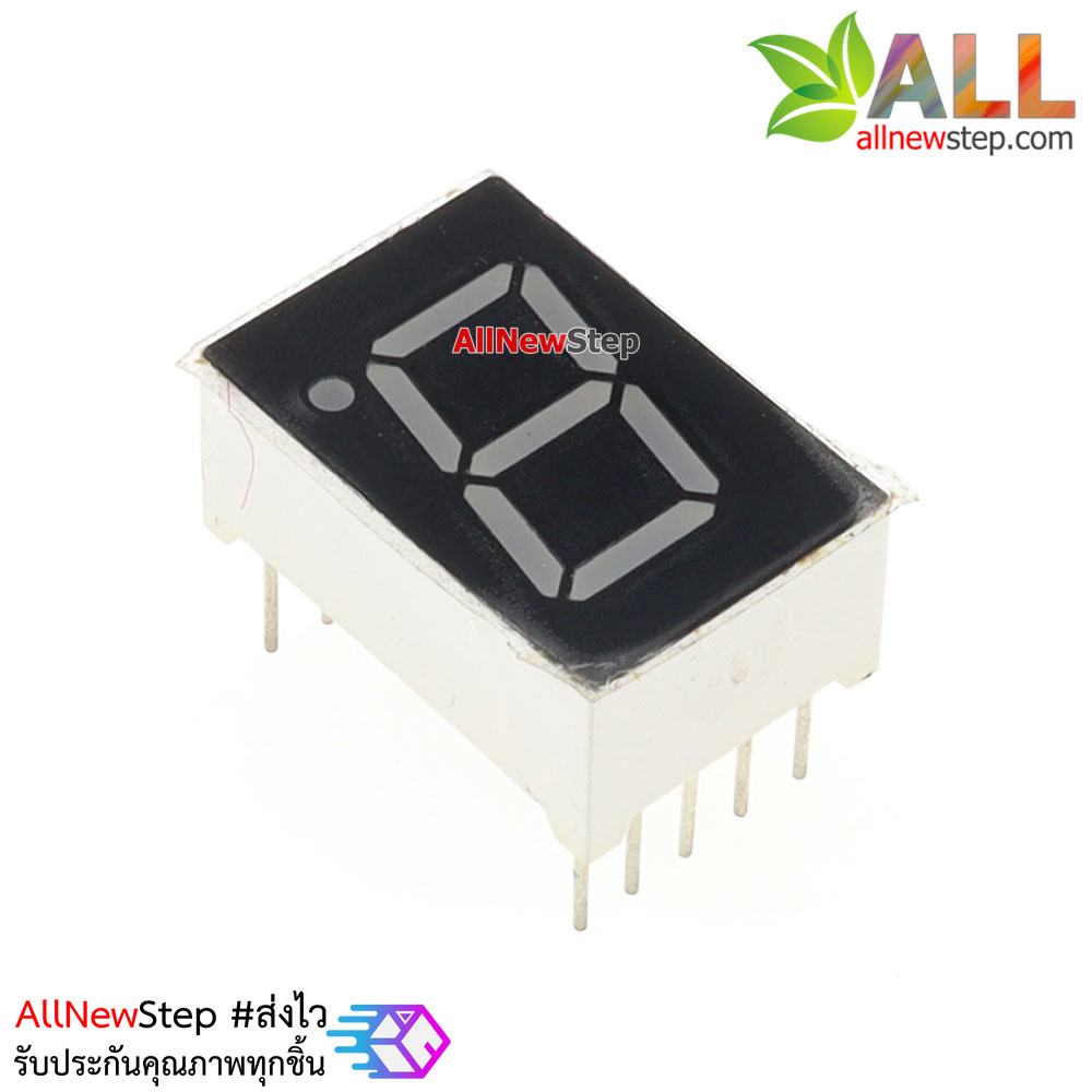 7 Segment 0.5 นิ้ว Common Anode 1digit Red ไฟ 7 segment 0.5 1 หลัก สีแดงแบบไฟบวกร่วม 41056W