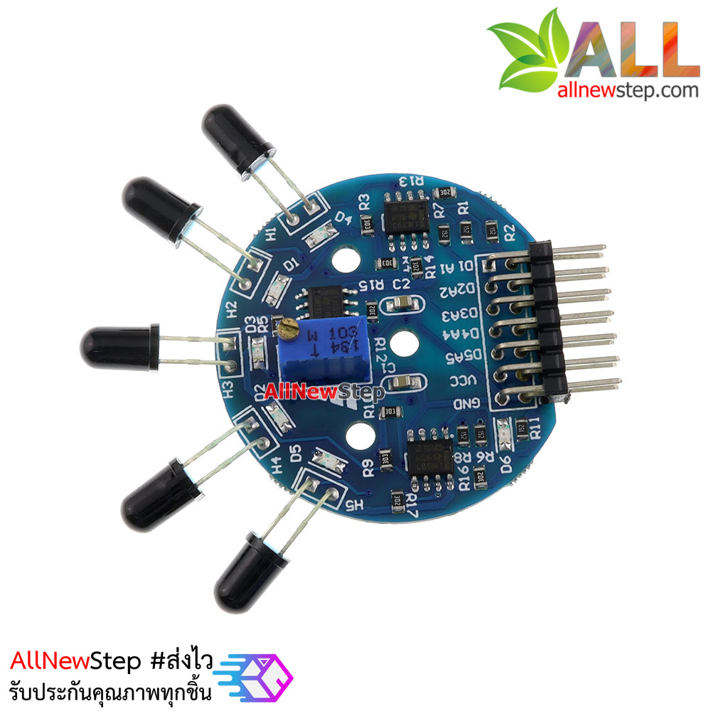 Flame Sensor เซนเซอร์ตรวจจับเปลวไฟ 5 ช่อง สำหรับ Arduino