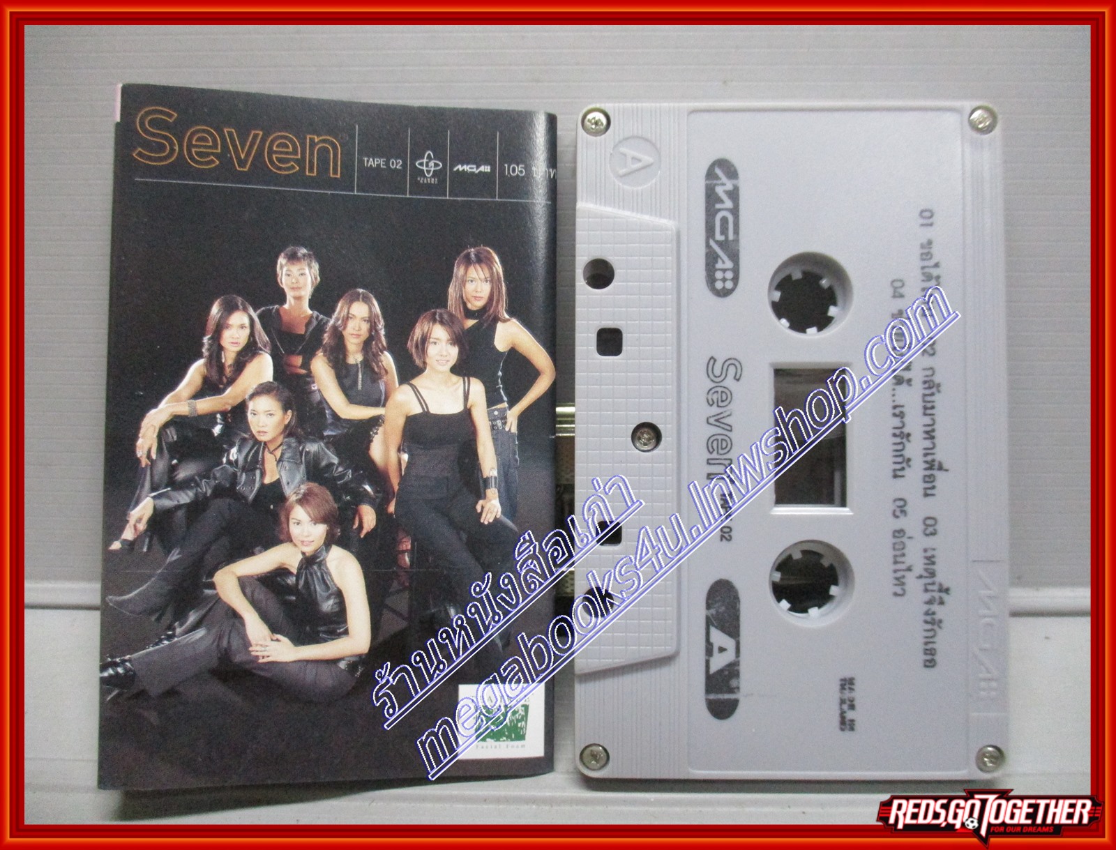 เทปเพลงไทยสากล อัลบั้ม SEVEN TAPE 2 ปกดำ