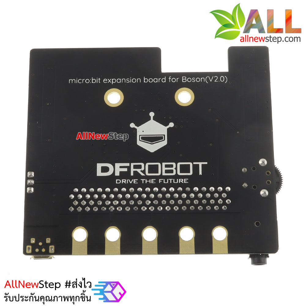 DFROBOT produces micro:bit Boson expansion board Gravity compatible)