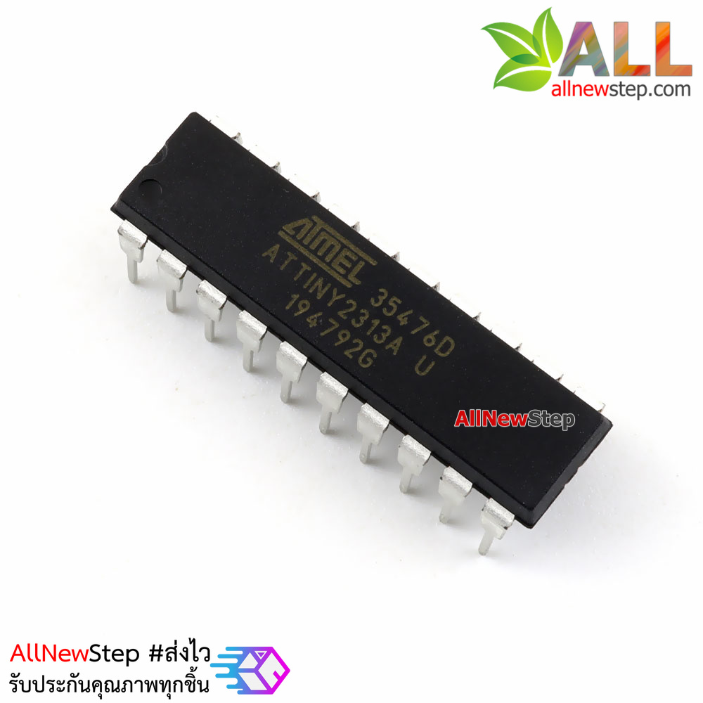 IC for Arduino(Arduino-Compatible) ATTINY2313A