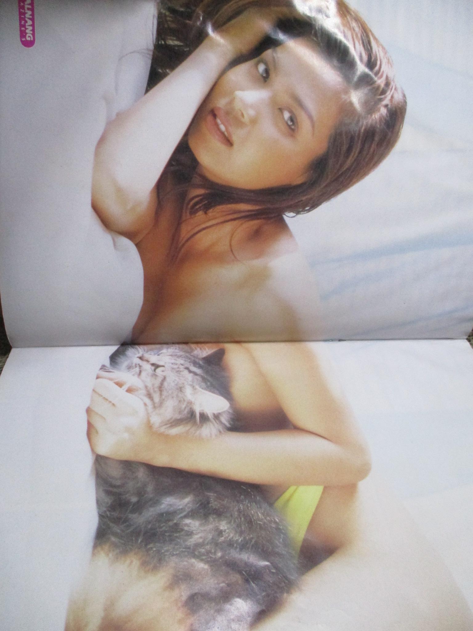 นิตยสารนวลนาง ฉบับที่660 / 2541 / สภาพปานกลาง กระดาษเป็นคลื่น