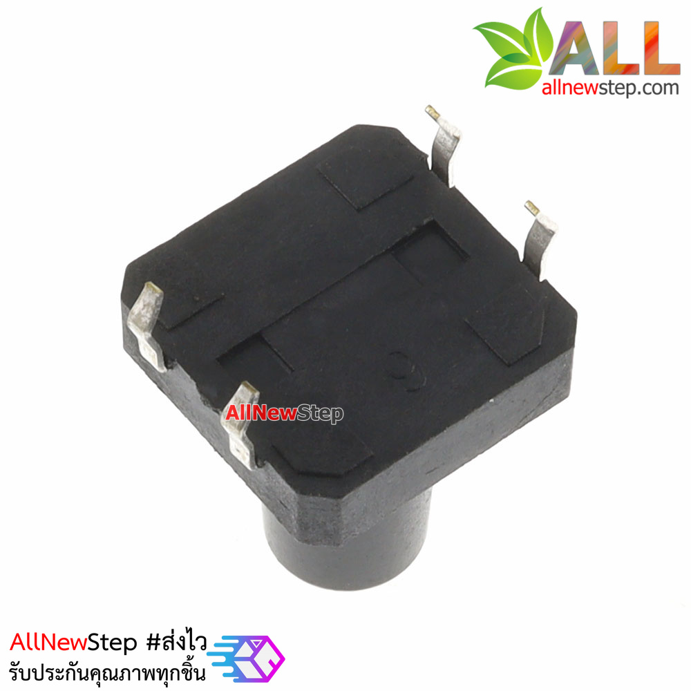 สวิตช์ กดติดปล่อยดับ ขนาด 12x12x14 mm Tact Switch 12X12x14 mm จำนวน 5 ชิ้น