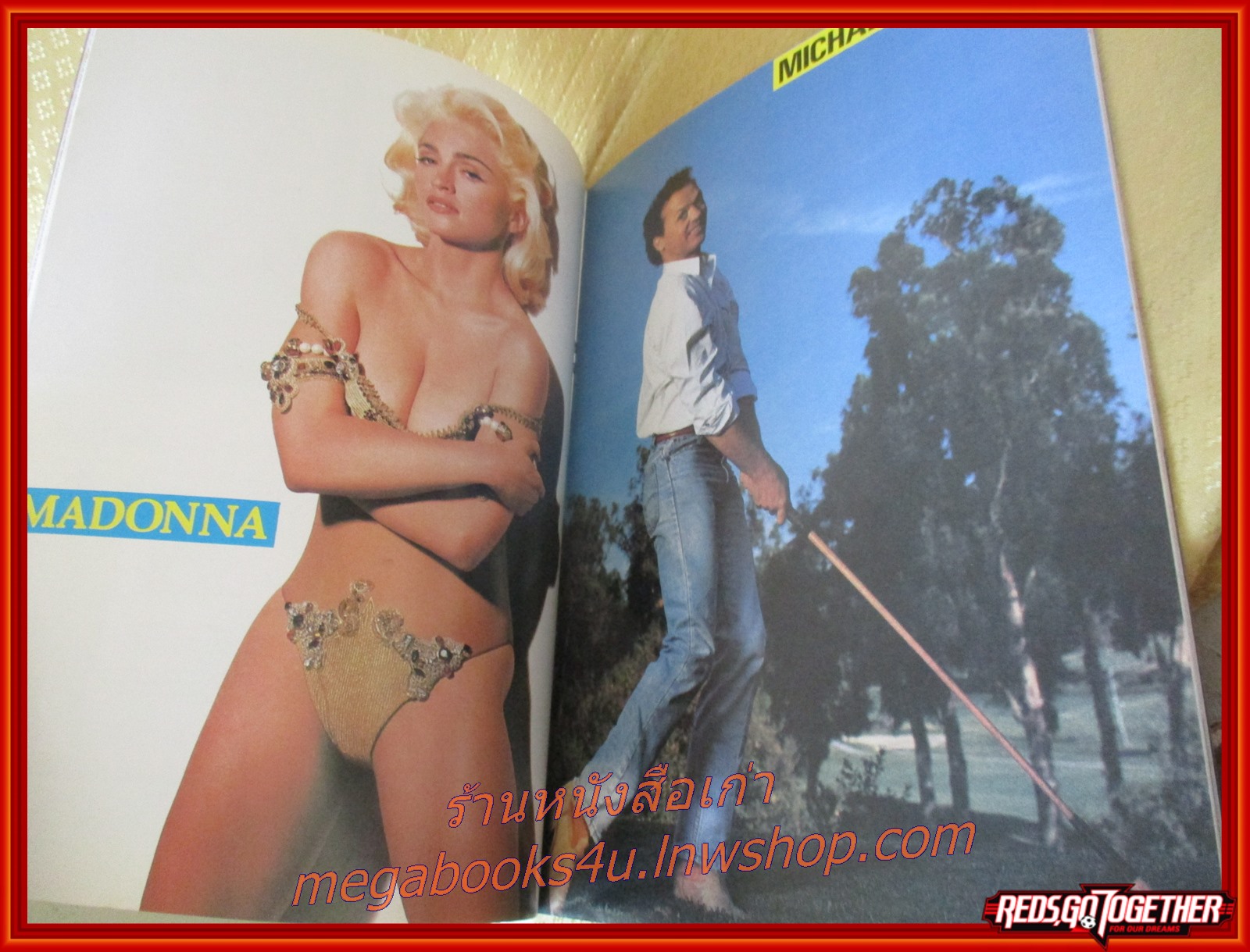 นิตยสาร Today's English ฉบับที่39 ปี2534