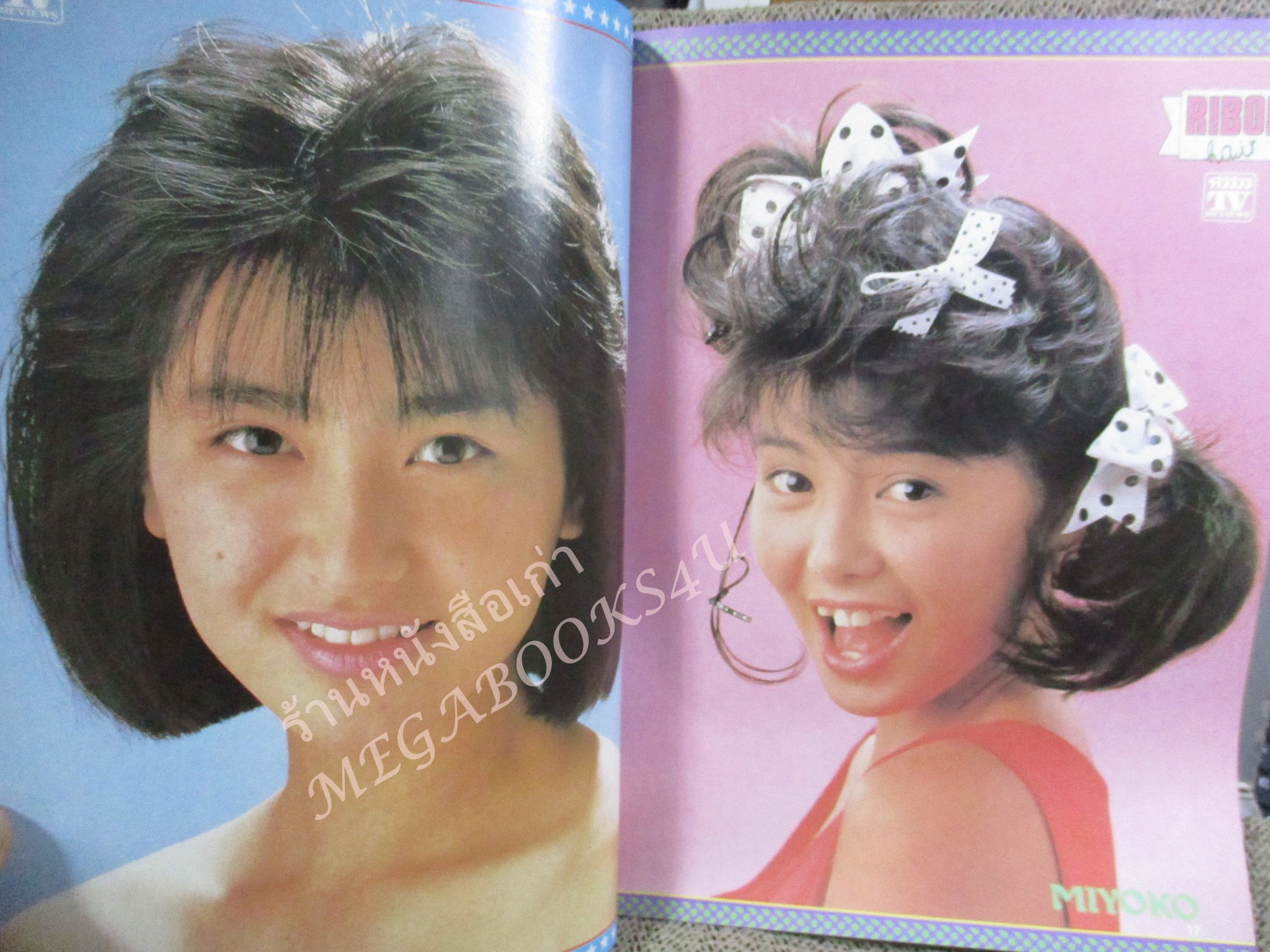 นิตยสารTV REVIEWS ทีวีรีวิว ฉบับที่171 ปี2529