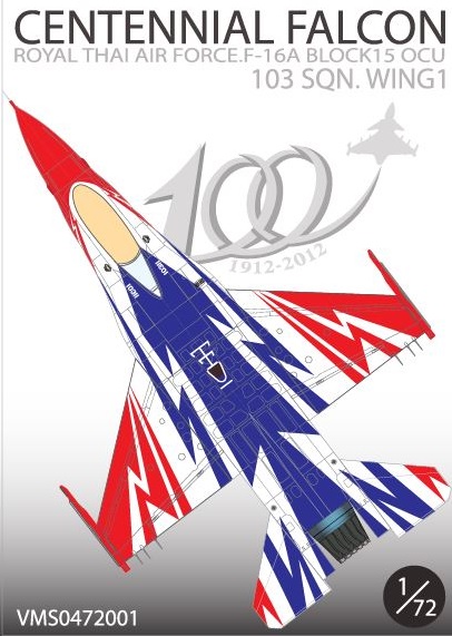 DECAL 1/72 F-16A CENTENNIAL FALCON RTAF (ครบรอบ 100 ปี การบินของบุพการีทหารอากาศ )