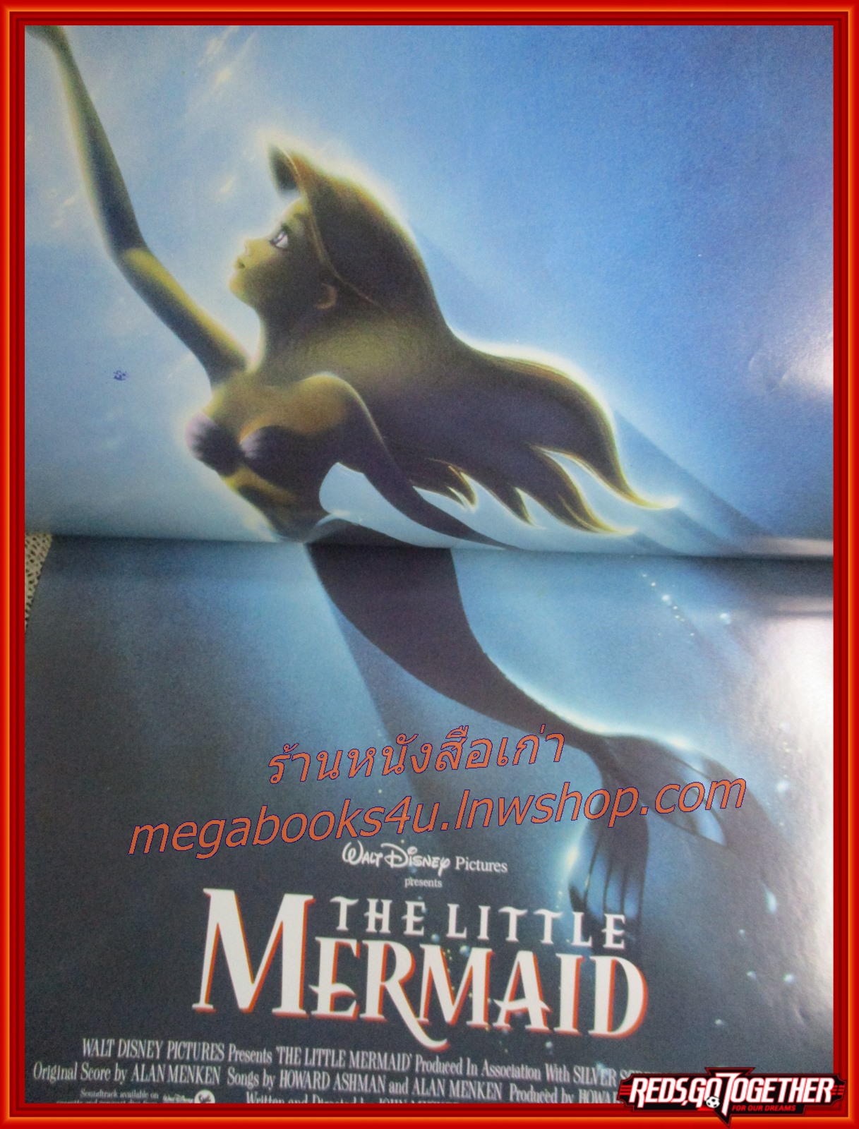 นิตยสารเอนเตอร์เทน Entertain ฉบับที่0449 ปี2541 ปก TOMORROW NEVER DIES