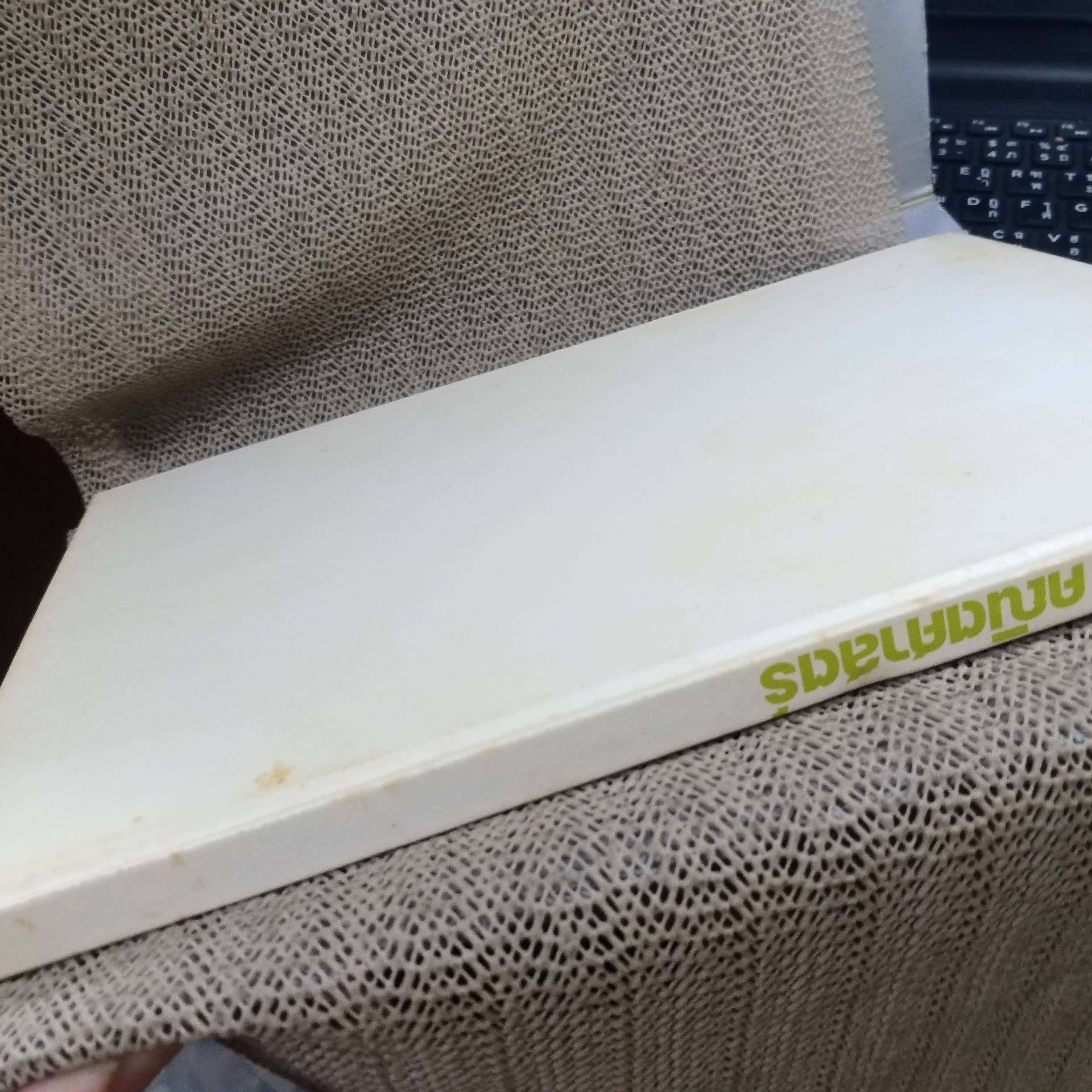 ขุมทรัพย์ความรู้สำหรับเด็ก เรื่อง คณิตศาสตร์ สภาพดี มีจุดเหลืองประปรายตามเวลา