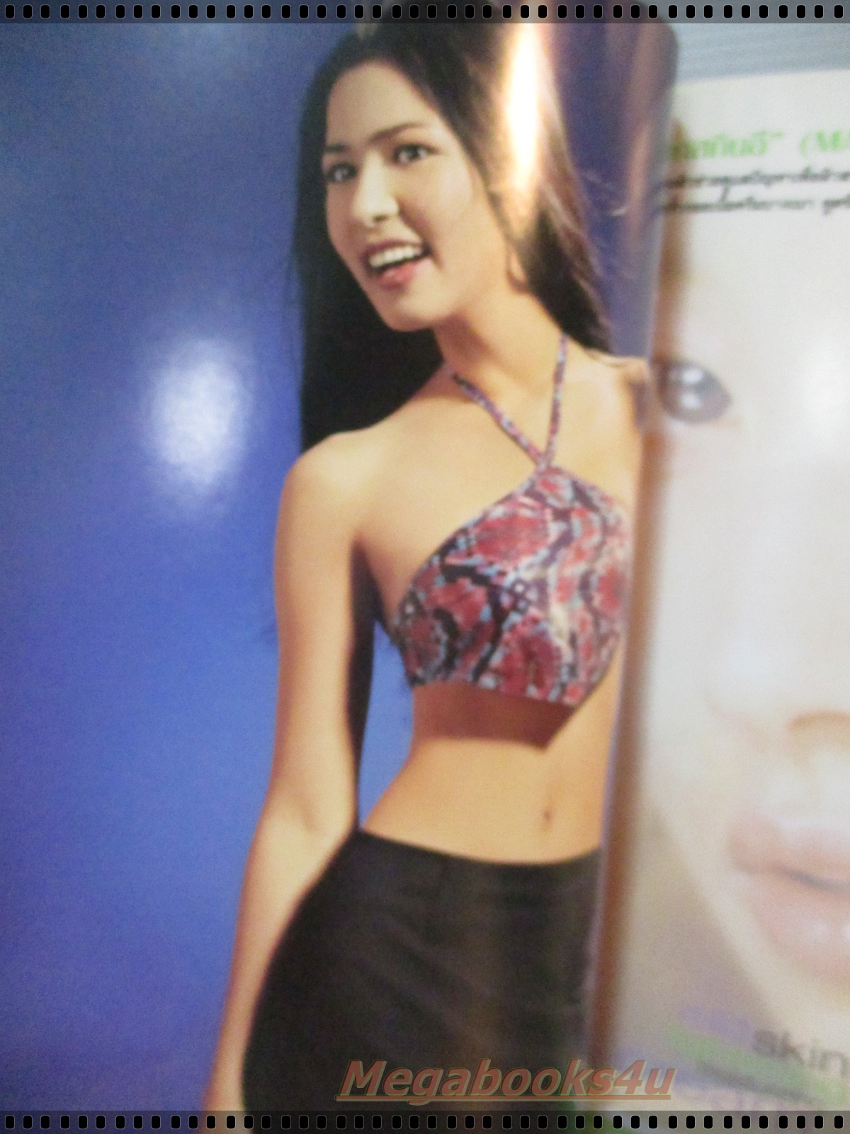 นิตยสารทีวีพูล ฉบับที่0608 ปี2545 ปก กุลธิดา กาญจนวัฒนา