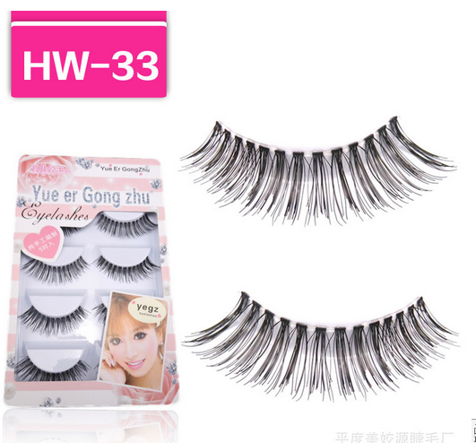 HW-33 ขนตาเอ็นใส(ขายปลีก) เเพ็คละ 5 คู่