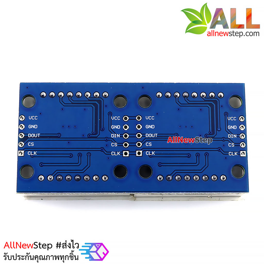 โมดูลจอ LED MAX7219 Dot matrix module 2 จอ สีแดง