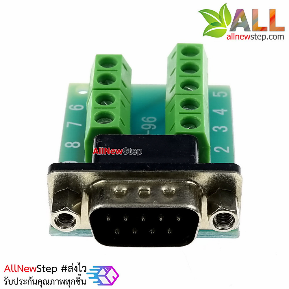 DB9 male transfer screw terminal 9 pin 9 hole RS232 RS485 conversion board