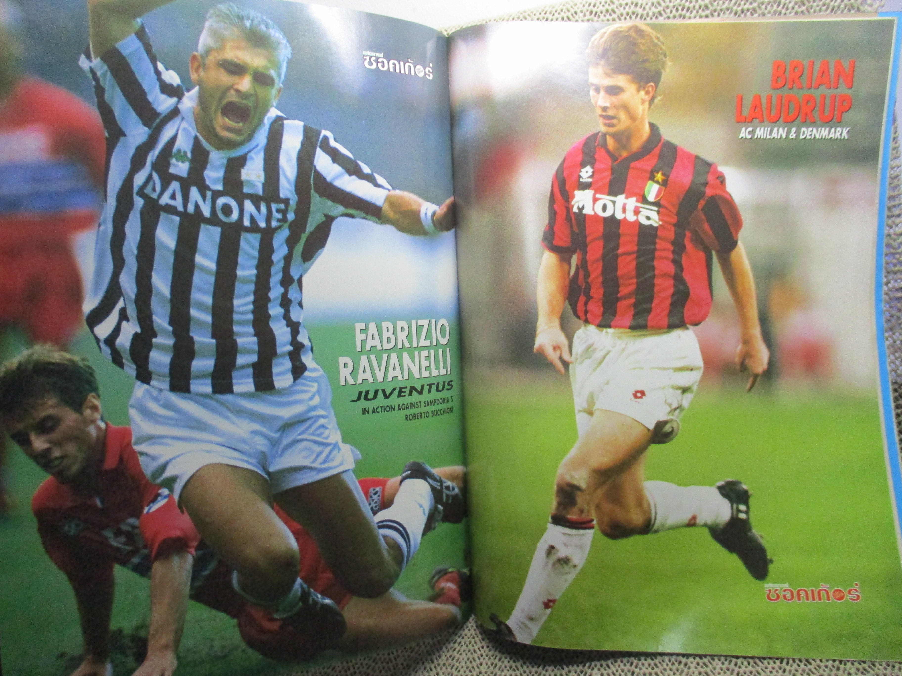 สตาร์ซอคเกอร์ ฉบับที่0838 ปี2536 / ลี แชปแมน / ทีมชาติไอร์แลนด์