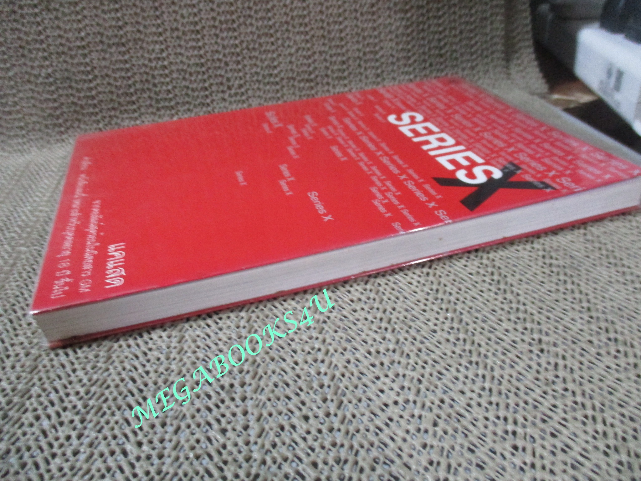 หนังสือ SERIES X / แคแสด (มือสอง) (สภาพ85-95%)