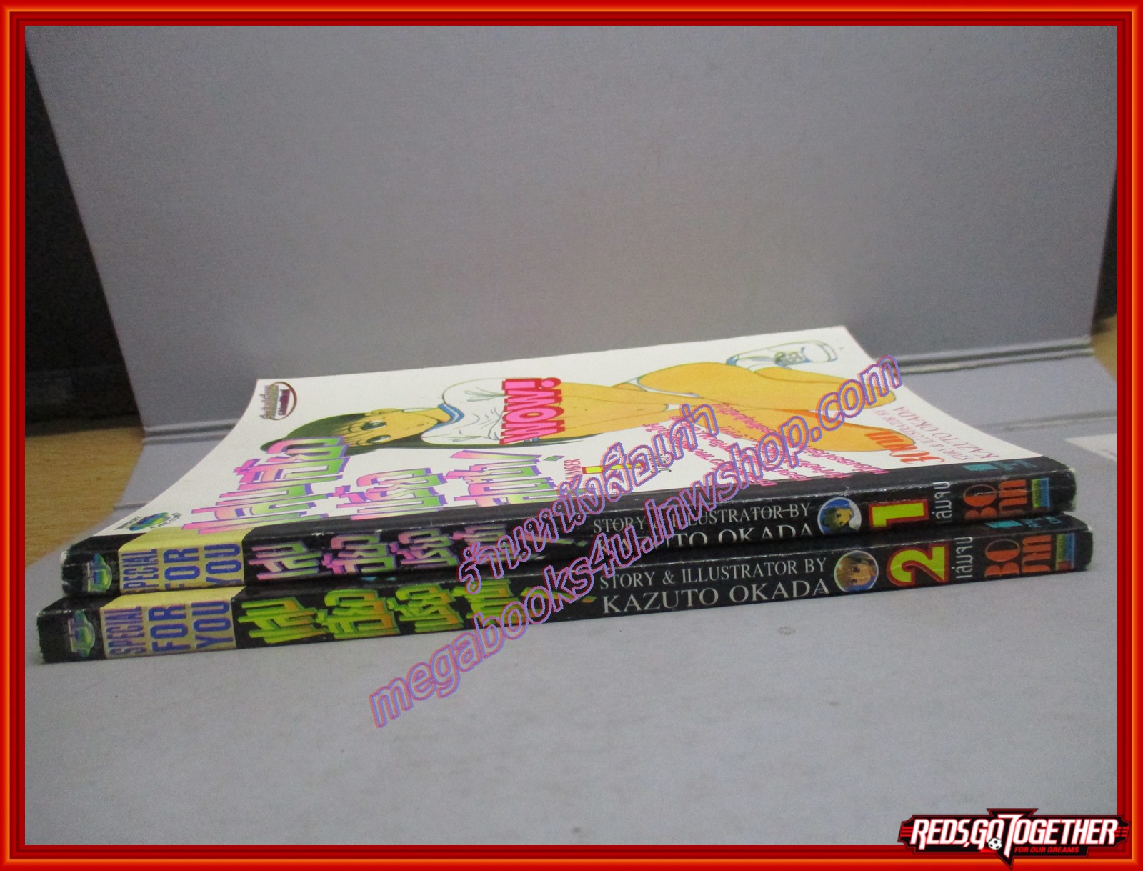 การ์ตูนบ้าน แสบเฮี๊ยวเปรี้ยวสุดซ่า เล่ม01,02 (5เล่มจบ)