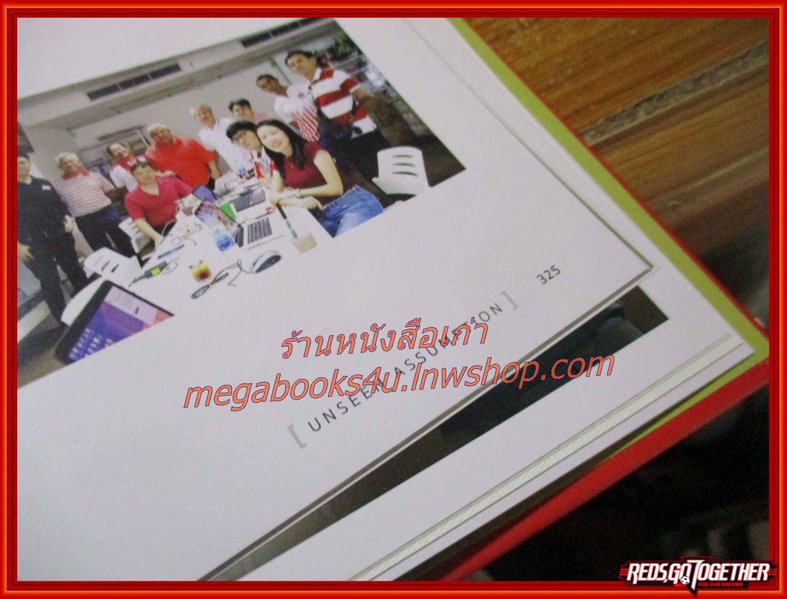 หนังสือ Unseen Assumption บันทึกไว้ในแผ่นดิน 135th Anniversary ;ชมภาพถ่ายเก่า ภาพถ่ายประวัติศาสตร์ของ อัสสัมชัญ บางรัก