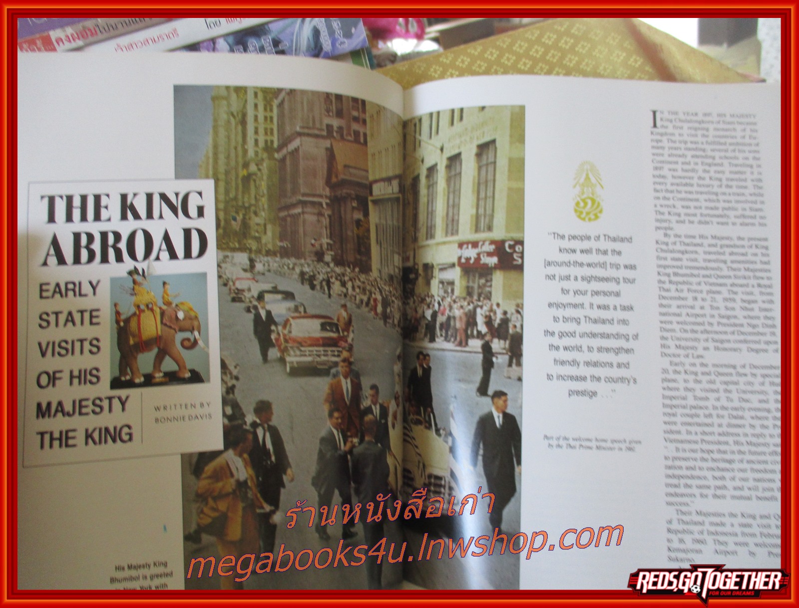 His Majesty King Bhumibol Adulyadej