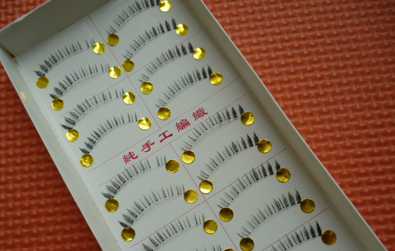 HX-15# ขนตาล่าง เอ็นใส (ขายปลีก) เเพ็คละ 10 คู่