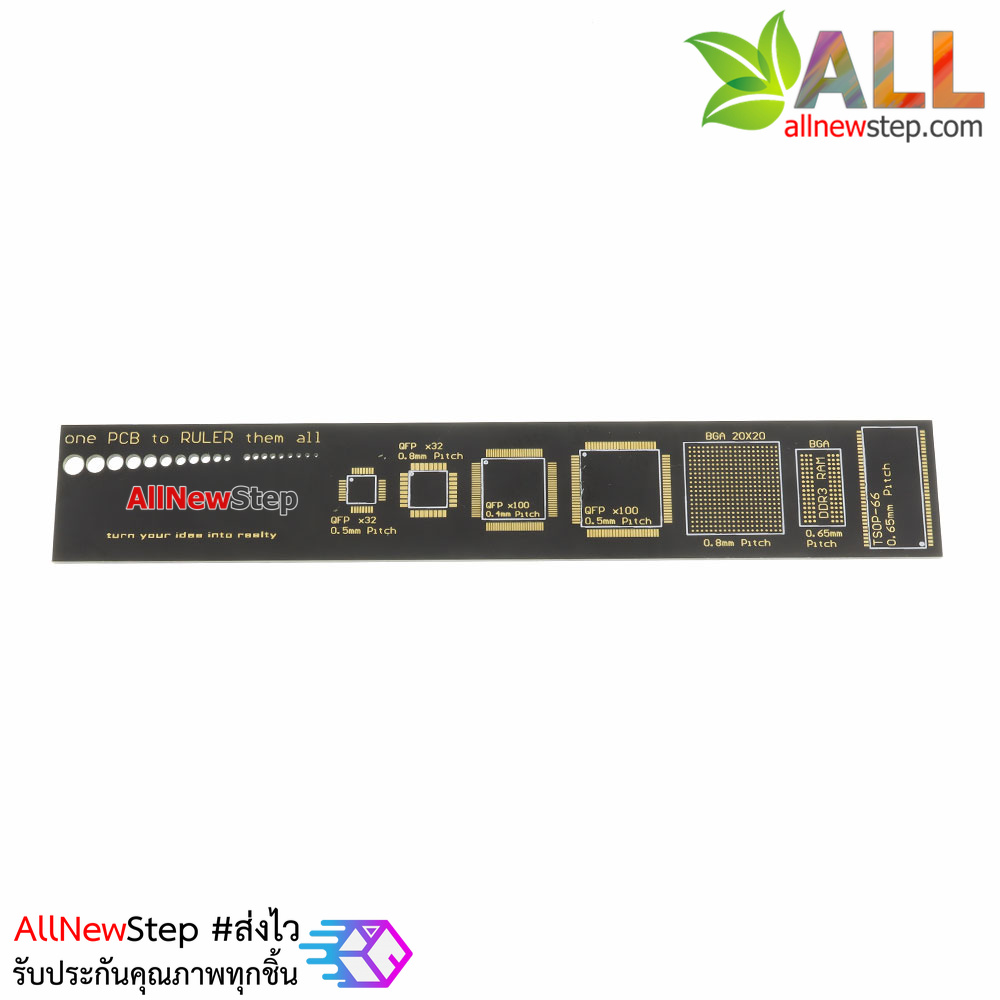 ไม้บรรทัด PCB ออกแบบวงจร PCB Ruler Engineering Ruler Gold PCB 15 cm