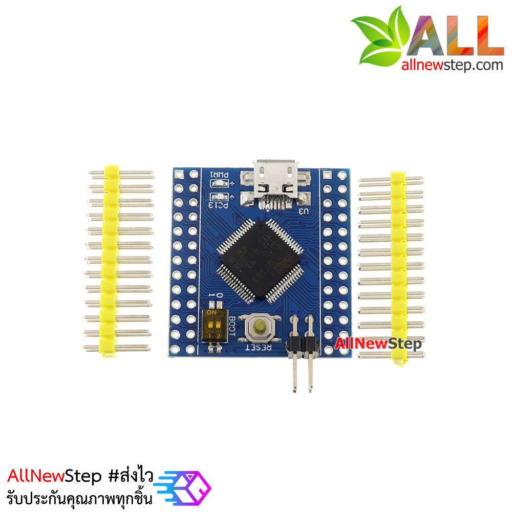 STM32F103RCT6 Mini STM32 cortex-M3 32bit Clock 72Mhz Flash 256K RAM 48K for Arduino Compatible