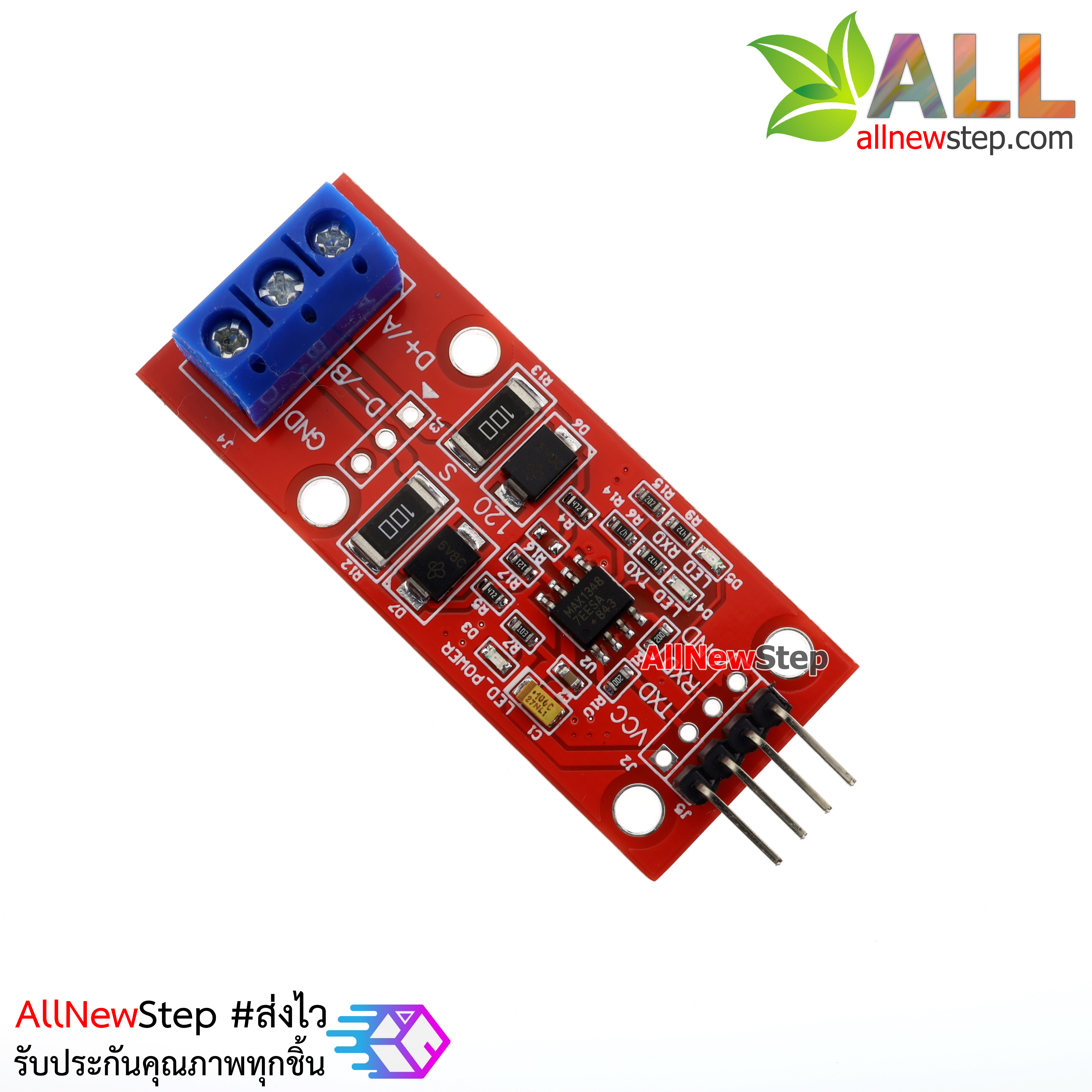 โมดูลแปลงสัญญาณ TTL to RS485 module 485 to serial port