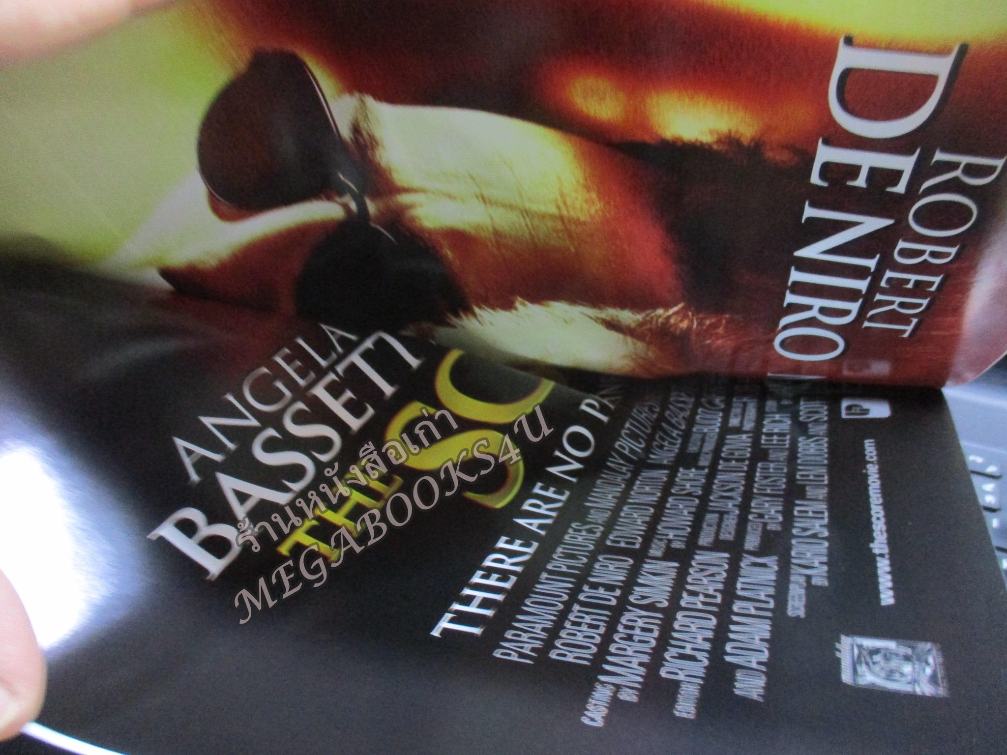 นิตยสารเอนเตอร์เทน Entertain ฉบับที่0642 ปี2544 ปก Don't Say a Word หน้ากลาง The Score