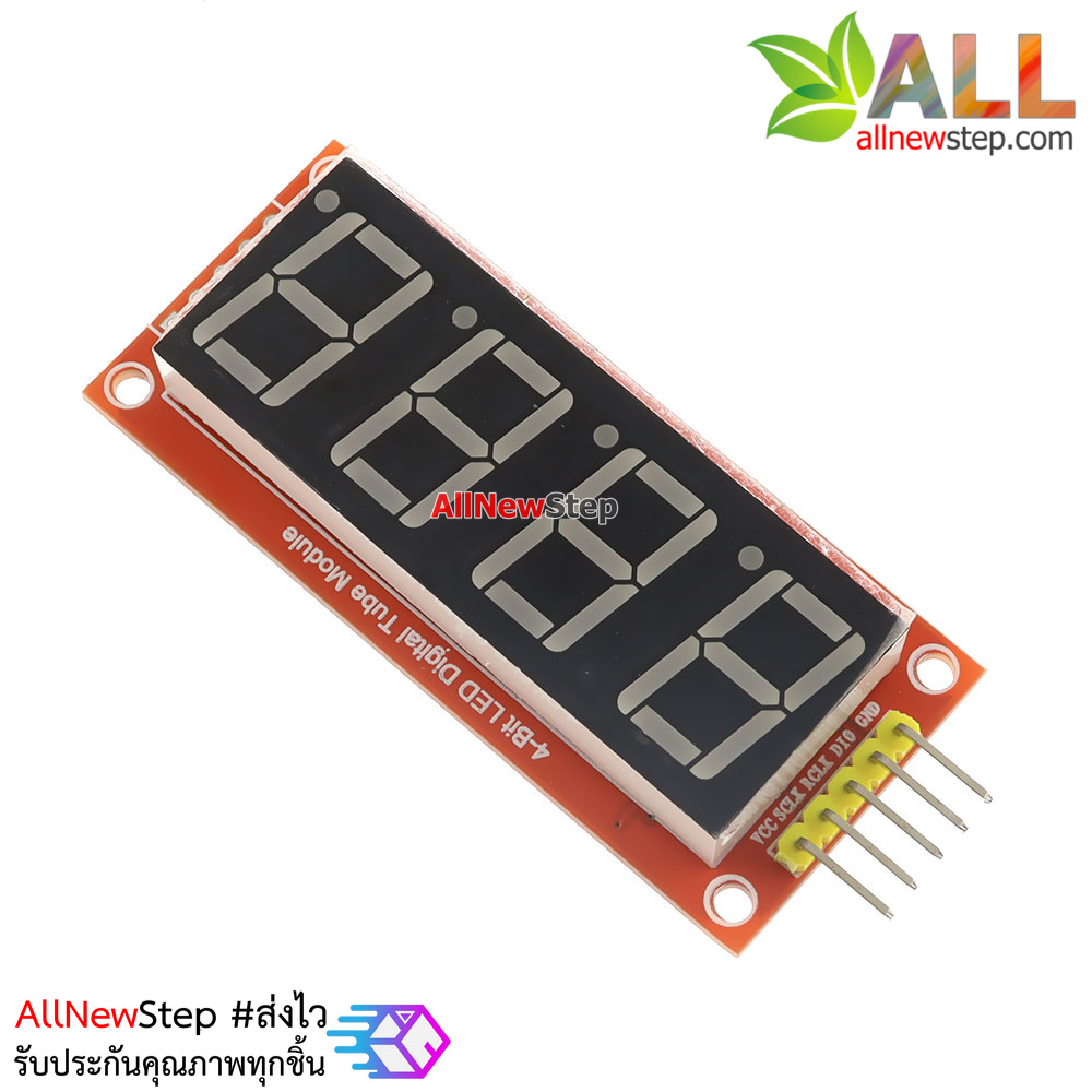 โมดูลแสดงค่าตัวเลข 4 หลัก Four digital tube module LED display ขนาด 0.56 นิ้ว 74HC595 Driver