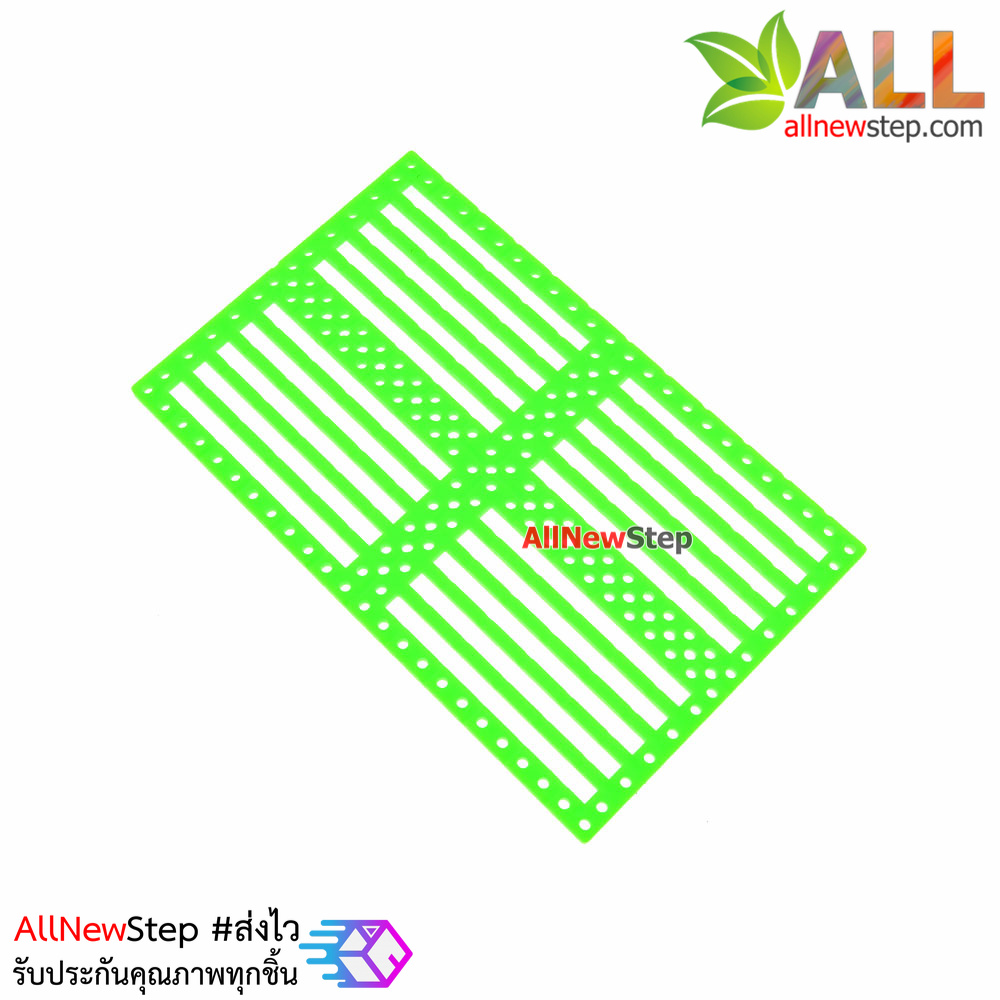 ABS plastic Mounting Plate Universal Robot แผ่นพลาสติก ABS ขนาด 7.5x12cm สีเขียว