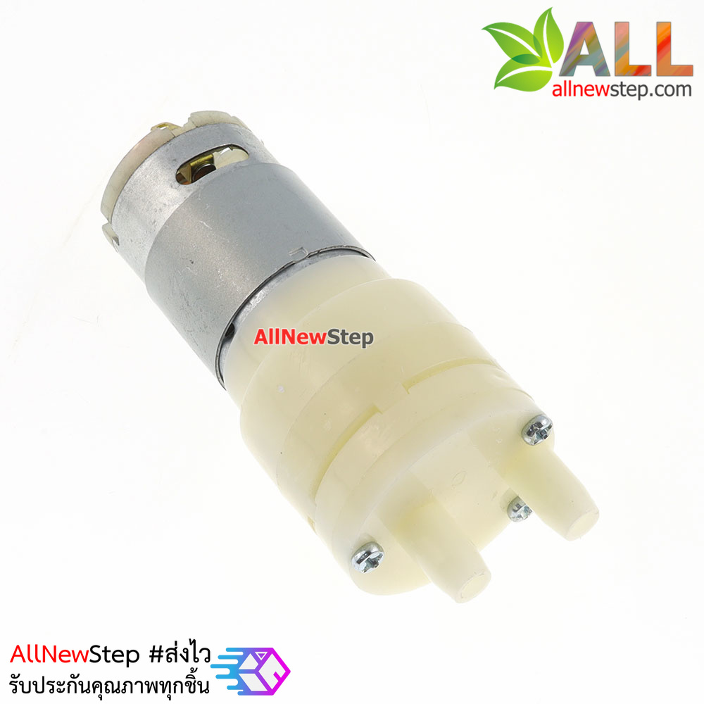 pump water ปั๊มน้ำ 12V pumping motor 385 DC 12V