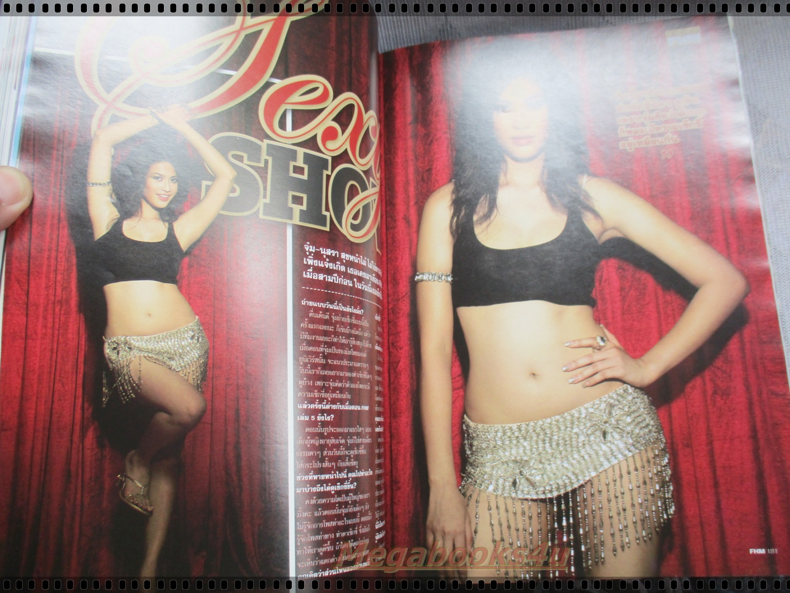 นิตยสารFHM ฉบับ043 ปี2549 ปก การ์ตูน อินทิรา