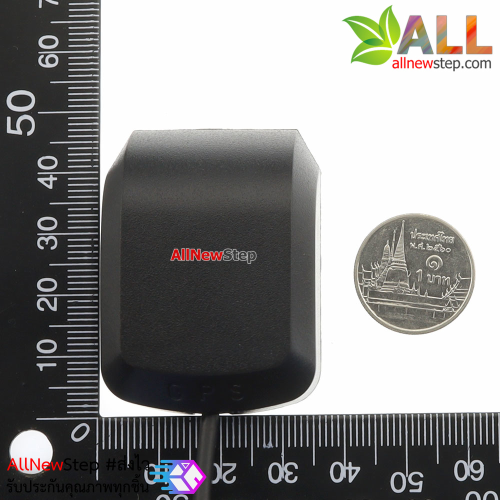 3m Magnetic Mount GPS SMA Antenna w/Male Connector