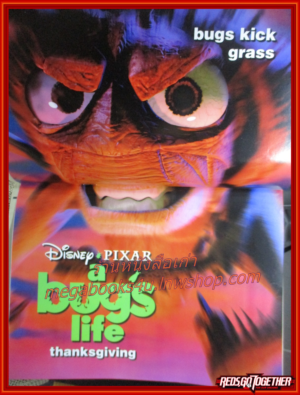 นิตยสารเอนเตอร์เทน Entertain ฉบับที่0491 ปี2541 ปก BUG'S LIFE THANKSGIVING